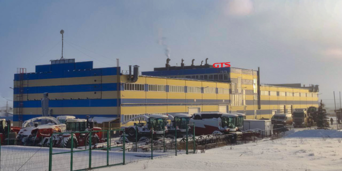 Открыта новая станция в Казани! - фото 1