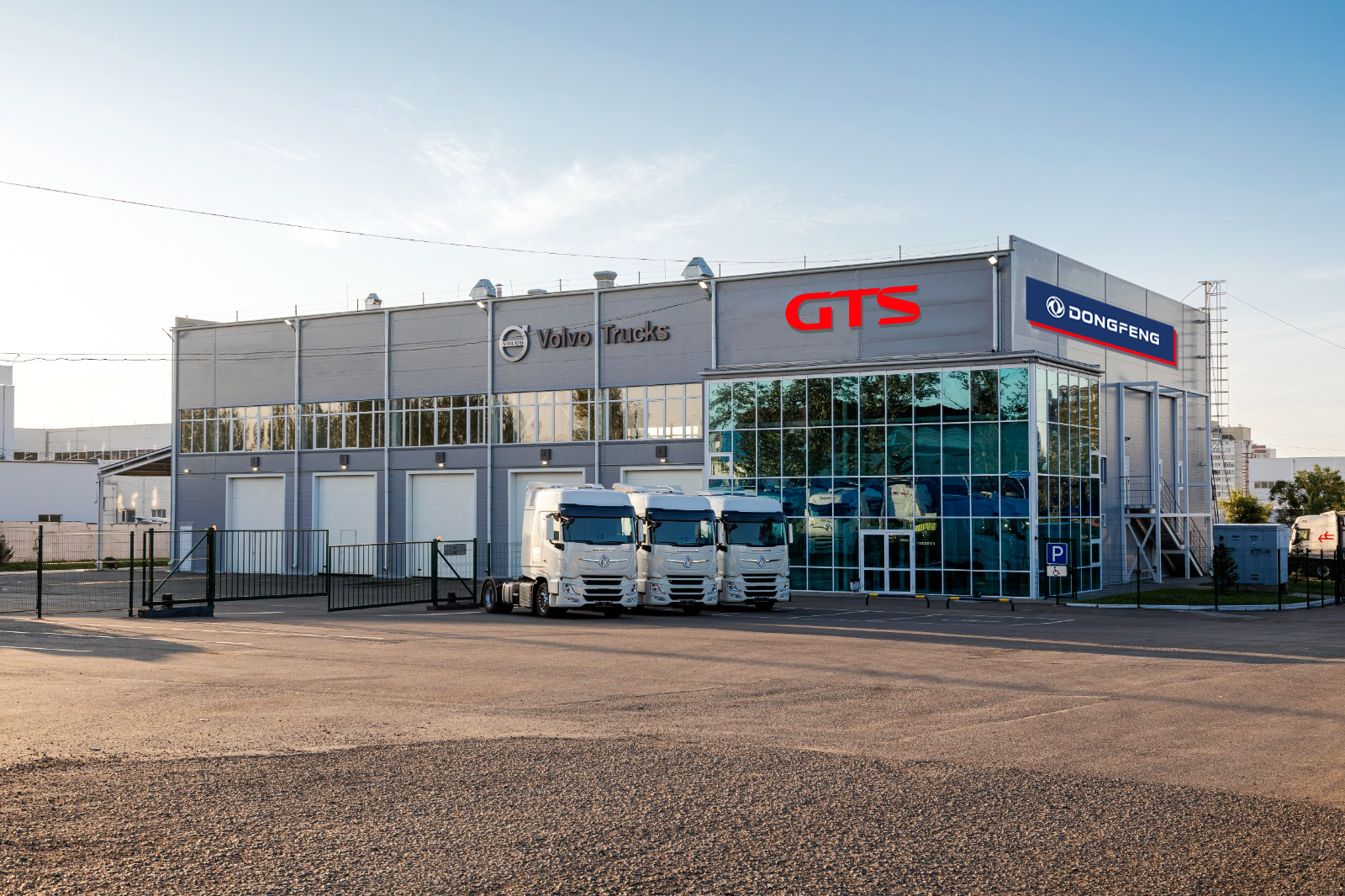 GTS Красноярск — фото 10